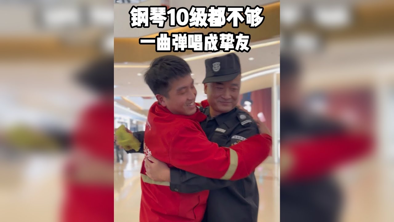 10级还不够？？