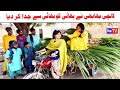 Wada number daar noori noor nazer lalchi bhabi kirli new funny punjabi comedy 2024  you tv