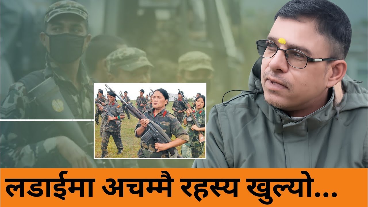 ऐसेलुखर्क र खारा लडाईको अत्यन्तै रोचक भोगाई।।पुरै आर्मीको घेराबाट बर्षमानलाई बचाएको त्यो दिन।।