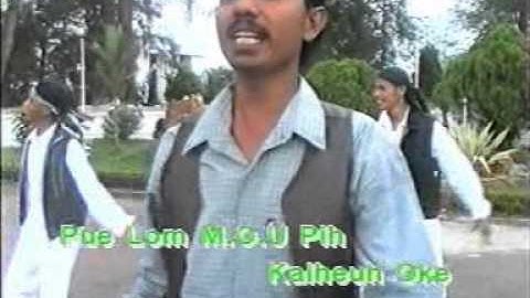 Elit Politik Aceh - Lagu Aceh Jadul Syeh Youldy Prima