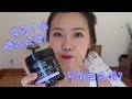 【Eng Sub】深发色试用金发产品，效果如何？发膜也能褪色？| BLONDE PRODUCT V.S. DARK HAIR? CHRISTOPHE ROBIN HAIR MASK REVIEW