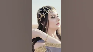 مرحبا باللي ذكر حبي وسلم ذوق تفاعلوا شيلات طرب سلطان البريكي فخاامه تصميم تعديل 
