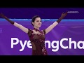 Евгения Медведева - Серебро с Золотым отливом. Evgenia Medvedeva - Silver with a golden sheen.