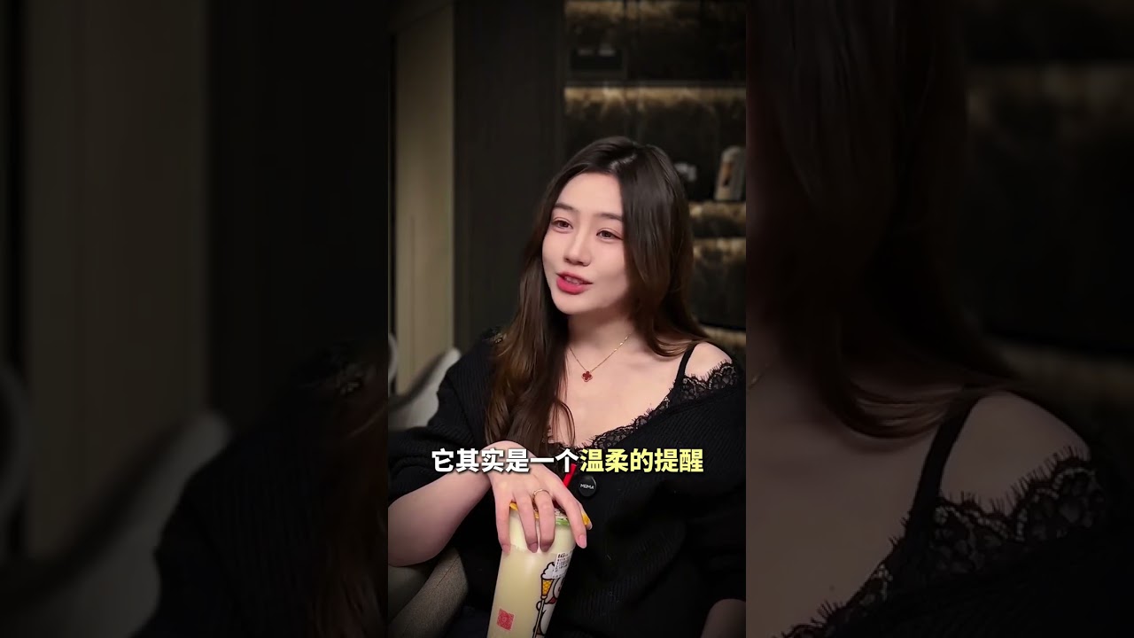 再自私的女人都怕你说这五句话