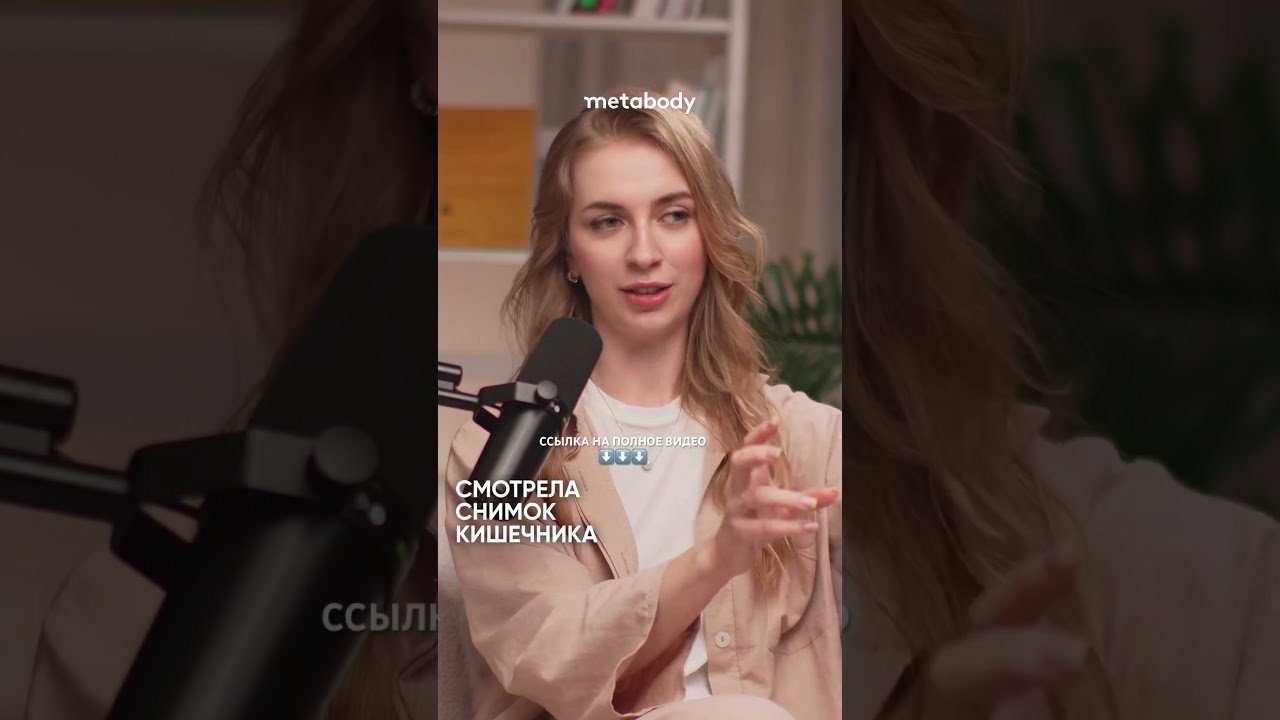 НЕКОТОРЫЕ ВОНЯЮТ, А НЕКОТОРЫЕ НЕТ?! Почему так? #запахи #здоровье #пук