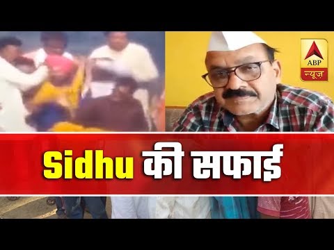 Sidhu Did Not Hit Anyone: Ajit Bhalla Over Viral Video