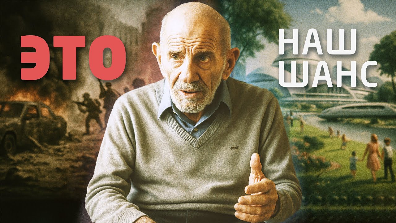 Latest Title & Thumbnail