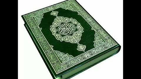 سورة النبأ احمد العجمي Al - Nabaa Ahmed Al - Ajmi