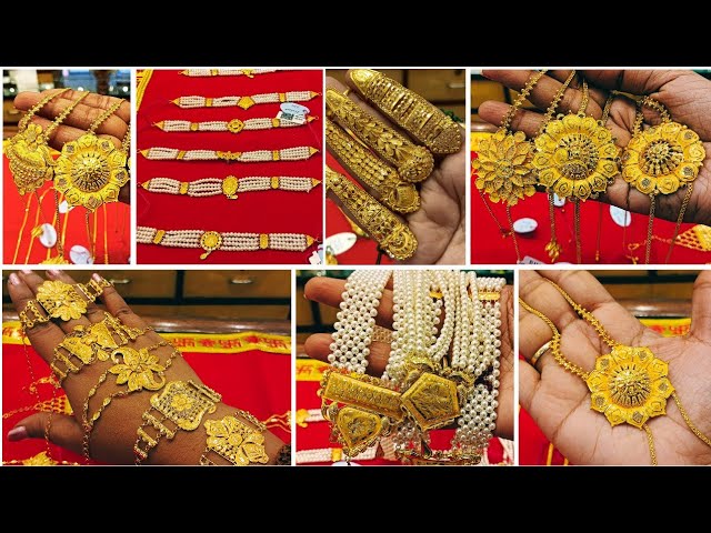 Sita Rama Kalyanam Telugu Wedding Invitation Video Royal Red Theme –  SeeMyMarriage