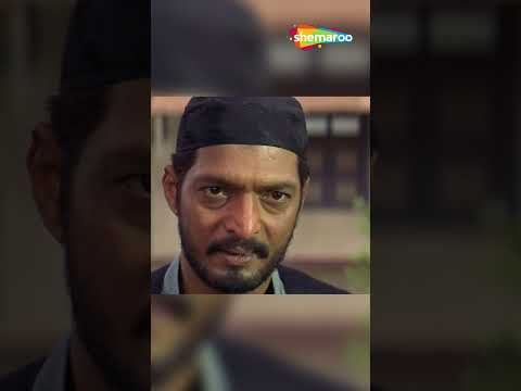 GHULAM E MUSTAFA
