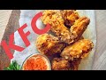 Хрустящая панировка для крыльев кфс | KFC