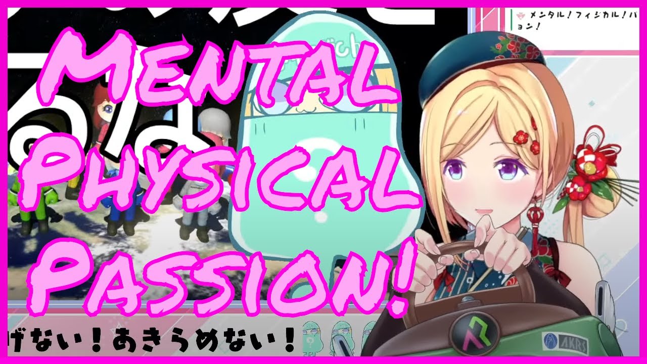 Blessed Akirose Screams and cute Pon during Mario Kart Tournament 2023 [Hololive]