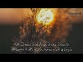 قارئ: عبدالله عبداللطيف