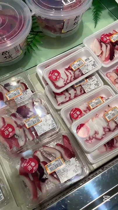 sea-food-price-in-japan-sunil-365dayschallenge-youtube