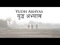 Yudh abhyas 2012  us and indian army military exercise trailer 