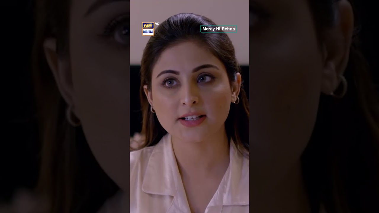 Meray Hi Rehna Episode 19 | Promo | ARY Digital Drama