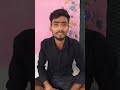 😁 बाबू के दरपन 😝 chattishgrhi comedy video#cgshorts#newcomedy#funny#vimalcomedian