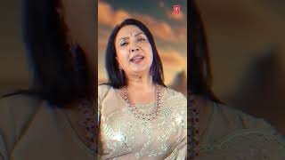 #Shorts चार सुधार - हनुमान चालीसा |🙏 Chaar Sudhaar - Hanuman Chalisa🙏 | Anita Khandelwal