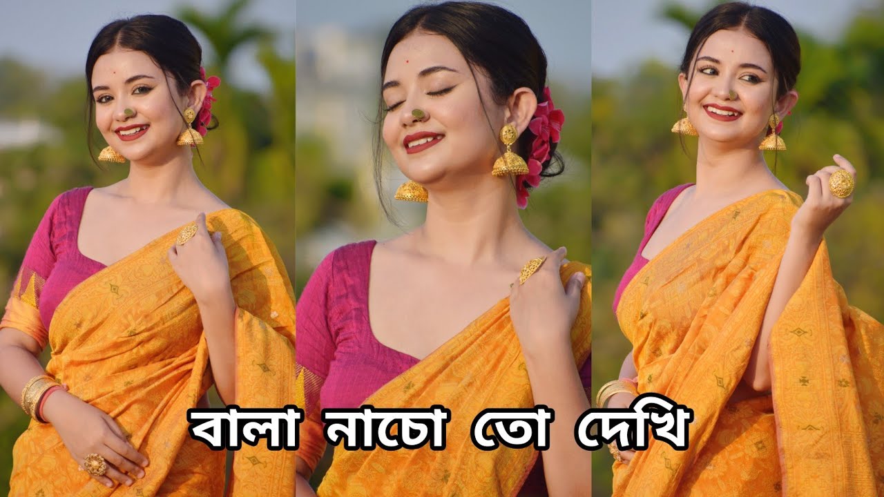 Bala Nacho To Dekhi Sohag Chand Dance Cover By BIDIPTA SHARMA Iman Chakraborty    