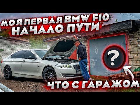 Что лучше выбрать: фанатство или иметь собственную уникальность в России?