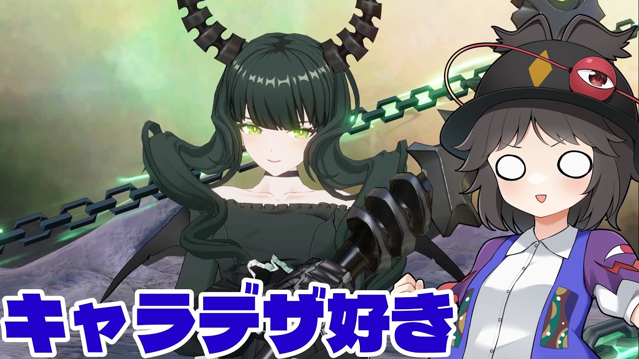 【星の翼】実はこっちの方がキャラデザ好み【ゆっくり実況】