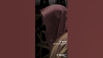 (ان الذين قالوا ربنا الله ثم استقاموا) ..... الشيخ ناصر القطامي.... سوره فصلت