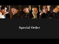 Special Order / Aぇ! group cover【歌割|stage風音響】