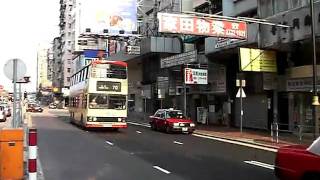 2008.07.26.03.FV7258.AVI