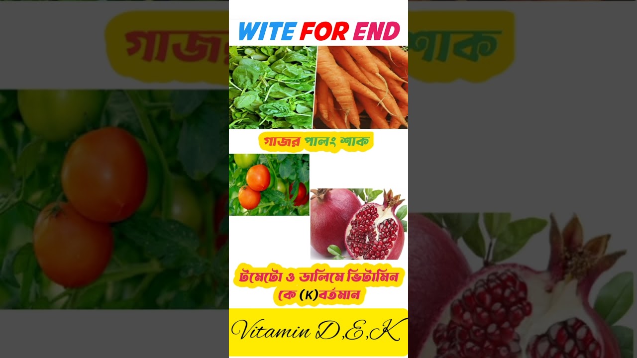 🍉🍊🥭fruits or vitamin🥰 