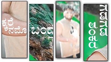 💥New Trendieing  boys attitude 3D VIDEO EDITING ALIGHT MOTION KANNADA #editing#kannada #alightmotion