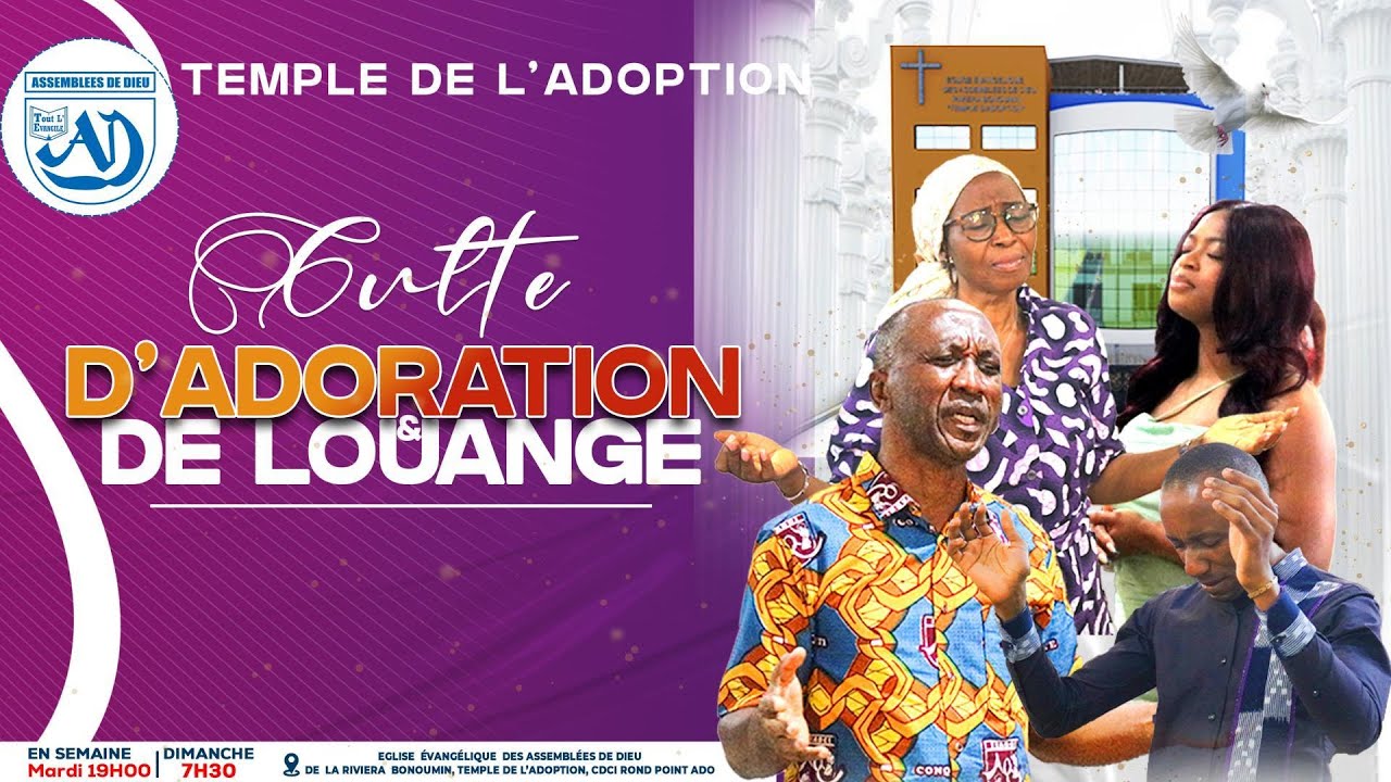 CULTE D'ADORATION ET DE LOUANGE DU 05-05-2024 (LA PRÉDICATION) - YouTube