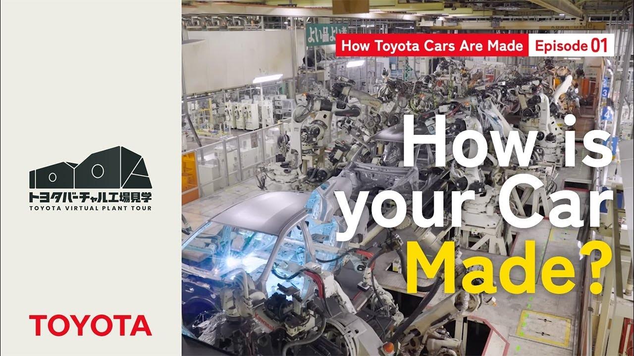 Car Manufacturing Process Overview YouTube