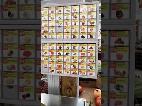 Ашан САМАРА. Как можно  купить продукт на 30 дороже.