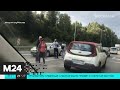 Авария с участием пяти машин произошла на Дмитровском шоссе - Москва 24