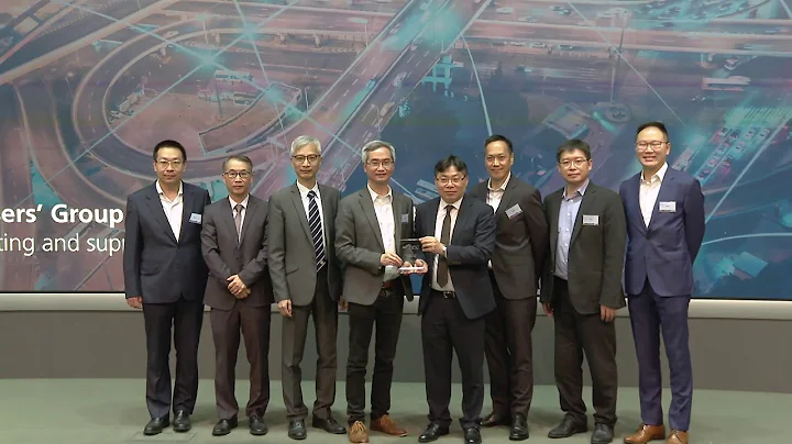 NEC Awards Ceremony 2020 (Hong Kong) - DayDayNews