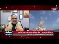 لا غزو بري شامل تداخلات برية محدودة تحت غطاء جوي واستخباراتي حرب ايران