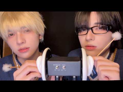 【ASMR】双子に耳かきされる