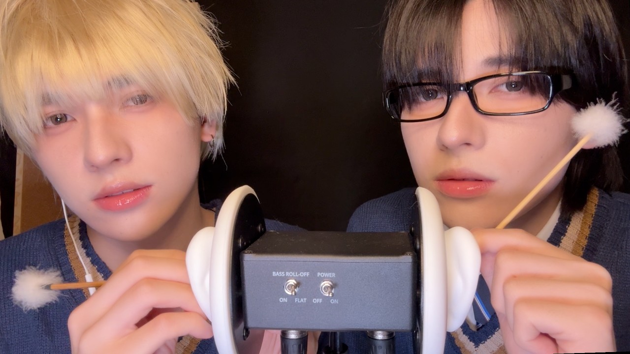 【ASMR】双子に耳かきされる
