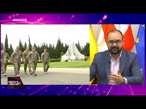 გრიგოლ გეგელია: ეს არის უმძიმესი დღე საქართველო-ამერიკის ურთიერთობებში