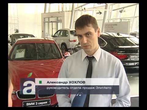 Афонтово: Красноярские автосалоны пополнились новинками от ведущих мировых концернов
