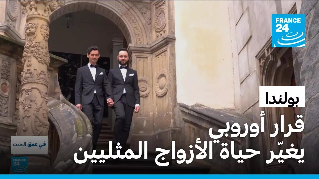 ��� ��� ������.. ������ ����� ������ ����� �������� ������ �� ������
 - نشر قبل 11 دقيقة