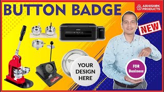 🔘 How to Make Button Badge For Business | Pin Batch Machine | AbhishekID.com