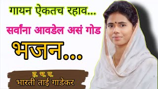 Video Download