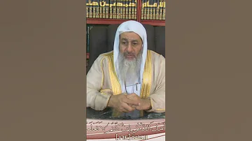 هل يجوز الاحتفال بمولد النبي صلى الله عليه وسلم 