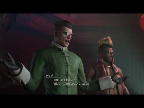 #12【４KHDR】【FF7R】『地下闘技場』ベグ盗賊団