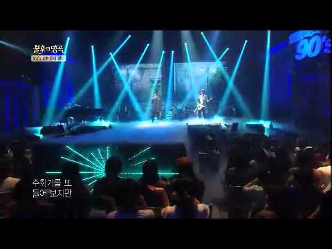 불후의 명곡 - [Kim Yong Jin\u0026ZE:A ] Immortal Songs 2 EP117 # 001
