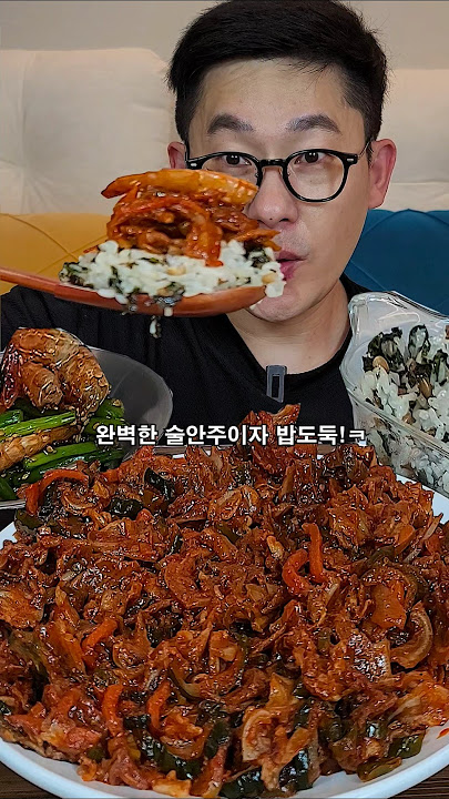 소리부터 맛나는 메뉴ㅎ #먹방 #shorts