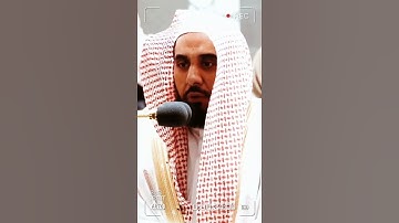 تلاوة مرئية | سورة الفاتحة | الشيخ #عبدالله_الجهني