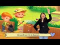 The lords prayer song for kids with motion laoc