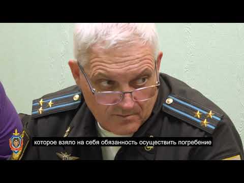 Механизм обеспечения прав граждан при назначении безвозмездных ритуально-похоронных услуг